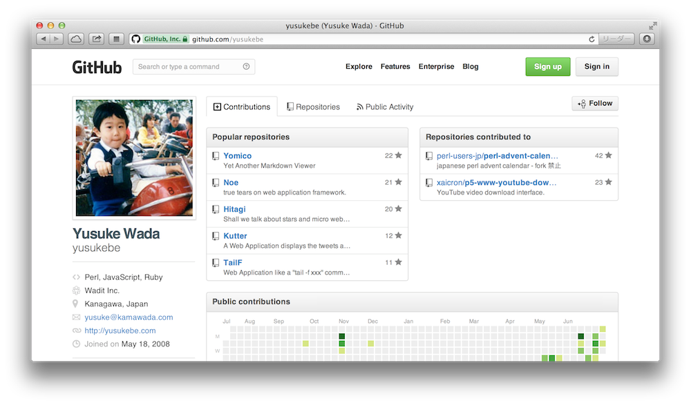 GitHub